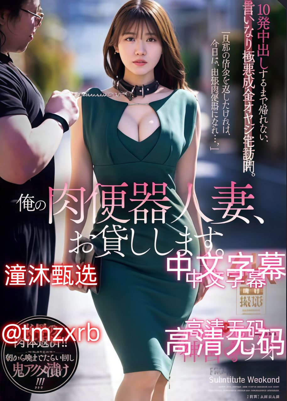 S1ガールズコレクションシリーズ_最漂亮的欧美_免费在线观看,高清完整高清在线观看