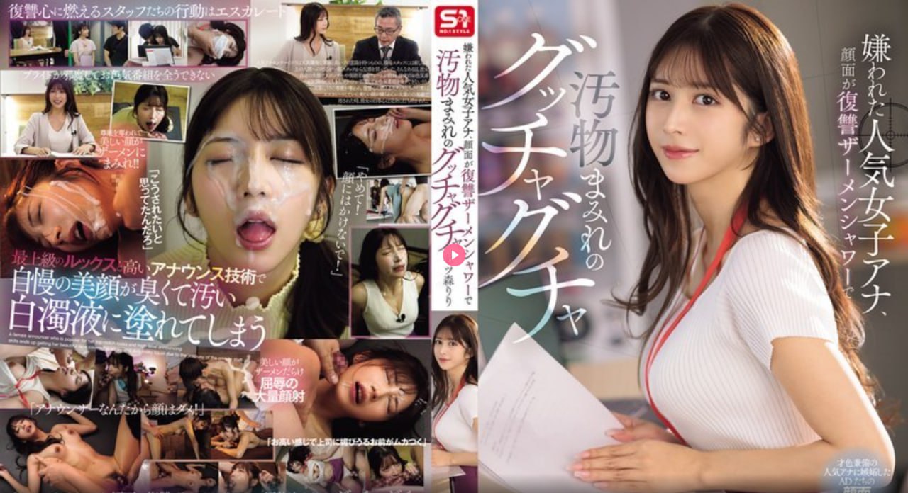 www.日本色メイリン モデルコレクション メ全集高清 - 在线观看...高清在线观看