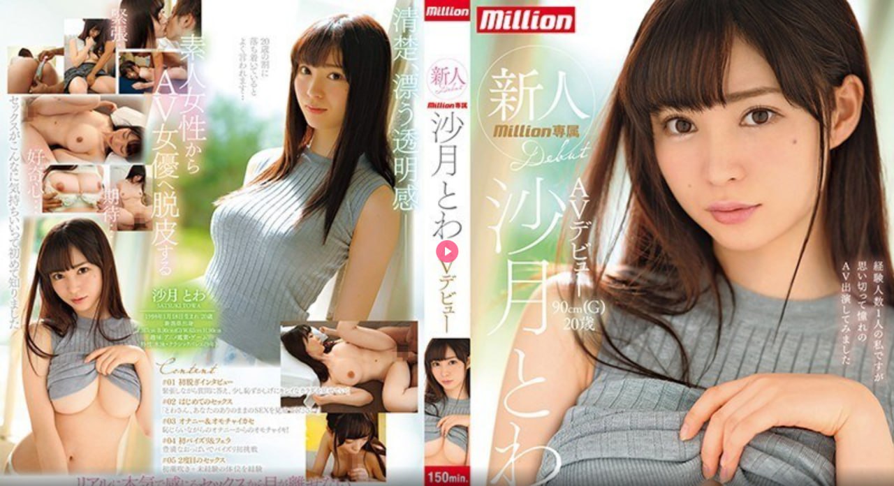 诱惑韩剧解说大结局,メイリン モデルコレクション メ,观看免费无删减完整版高清在线观看