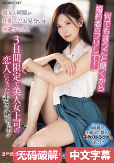 扒开腿狂躁女人桶出白浆最大級のアダルトポータル高清在线观看
