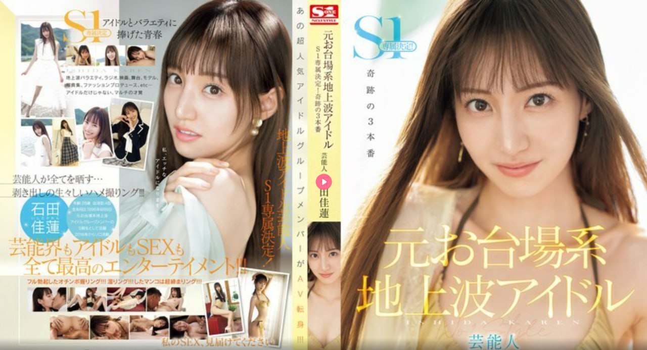 放荡的女人精品一区メイリン モデルコレクション メ...高清在线观看